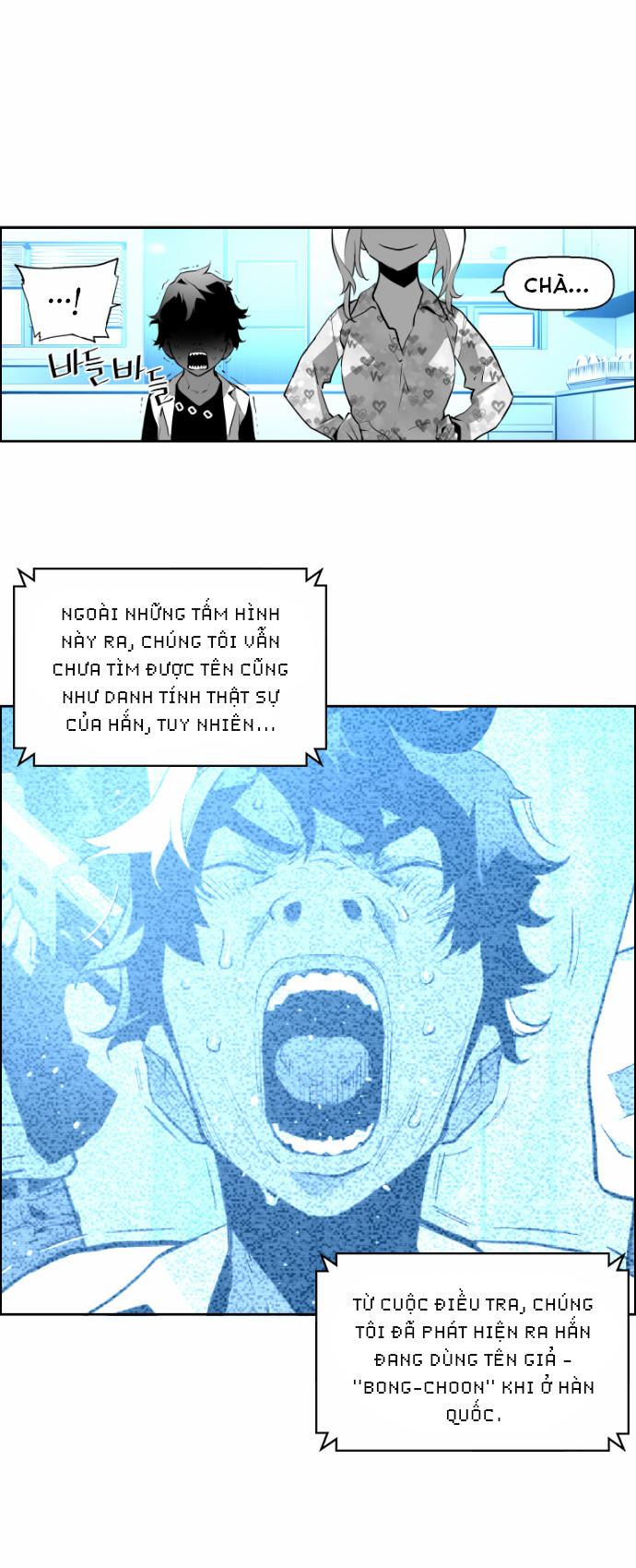 Kẻ Khủng Bố Chap 13 - Next Chap 14