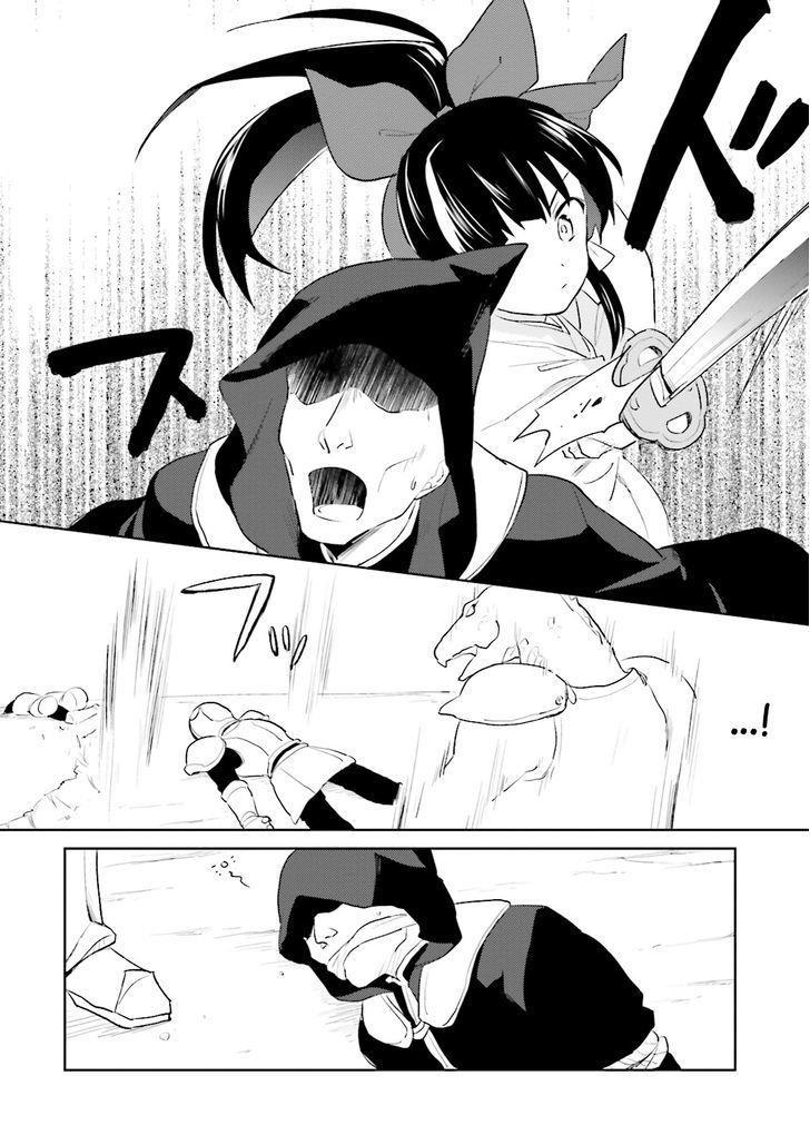 Chuyển Sinh Cùng Chiếc Smartphone Chap 3 - Next Chap 4