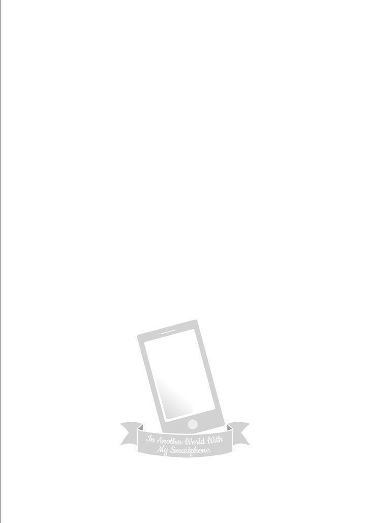 Chuyển Sinh Cùng Chiếc Smartphone Chap 3 - Next Chap 4