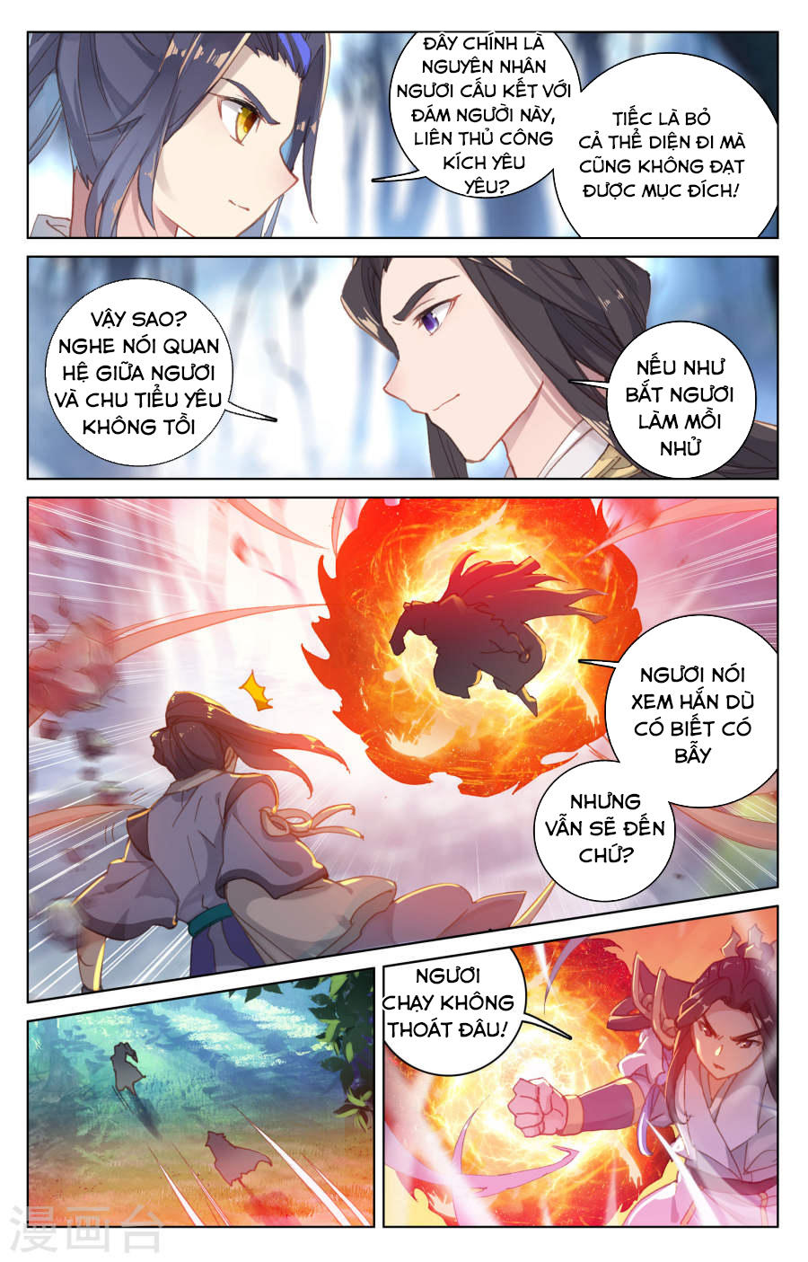 Nguyên Tôn Chap 105 - Next Chap 106