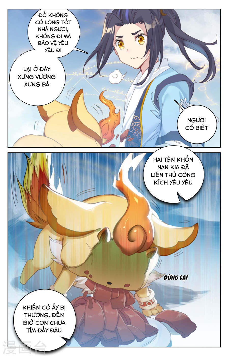 Nguyên Tôn Chap 106 - Next Chap 107