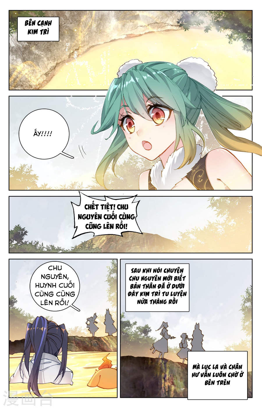 Nguyên Tôn Chap 108 - Next Chap 109