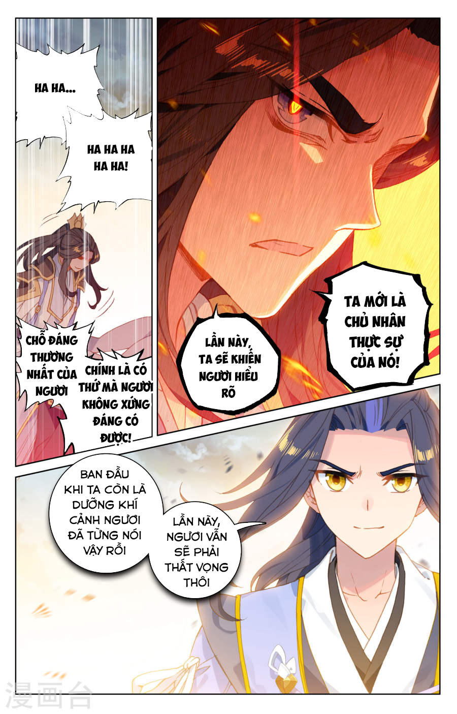 Nguyên Tôn Chap 109 - Next Chap 110