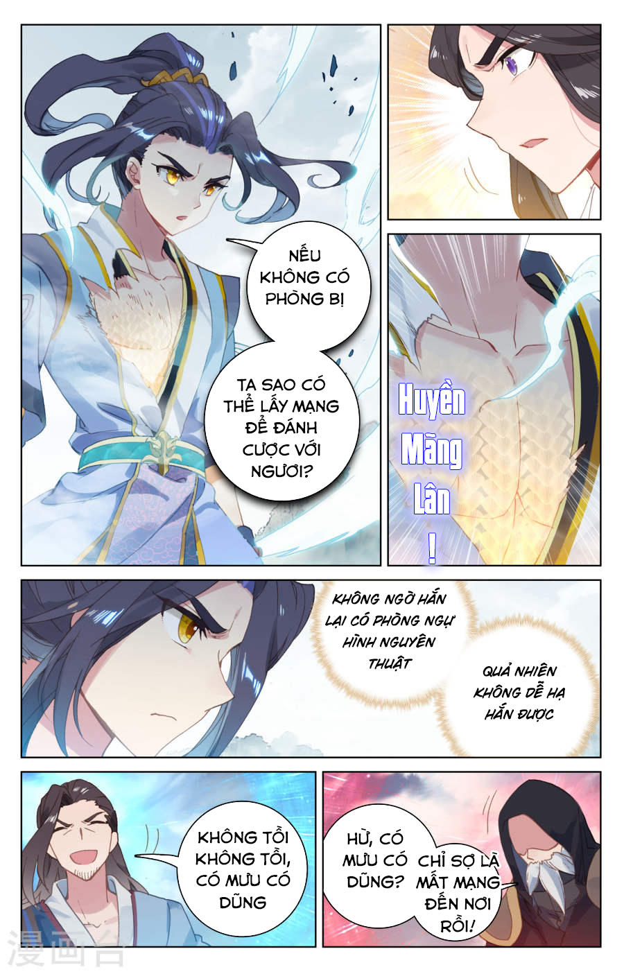 Nguyên Tôn Chap 114 - Next Chap 115