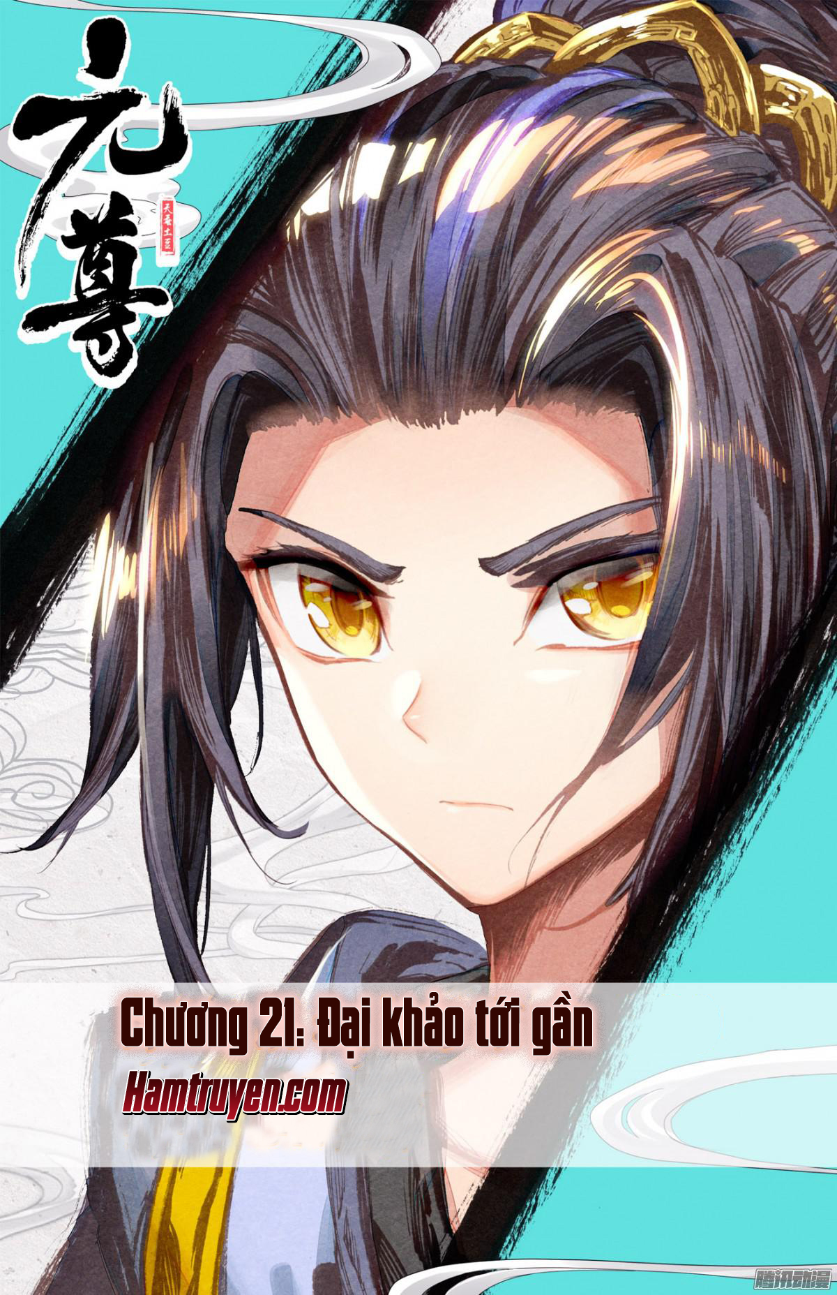 Nguyên Tôn Chap 21 - Next Chap 22