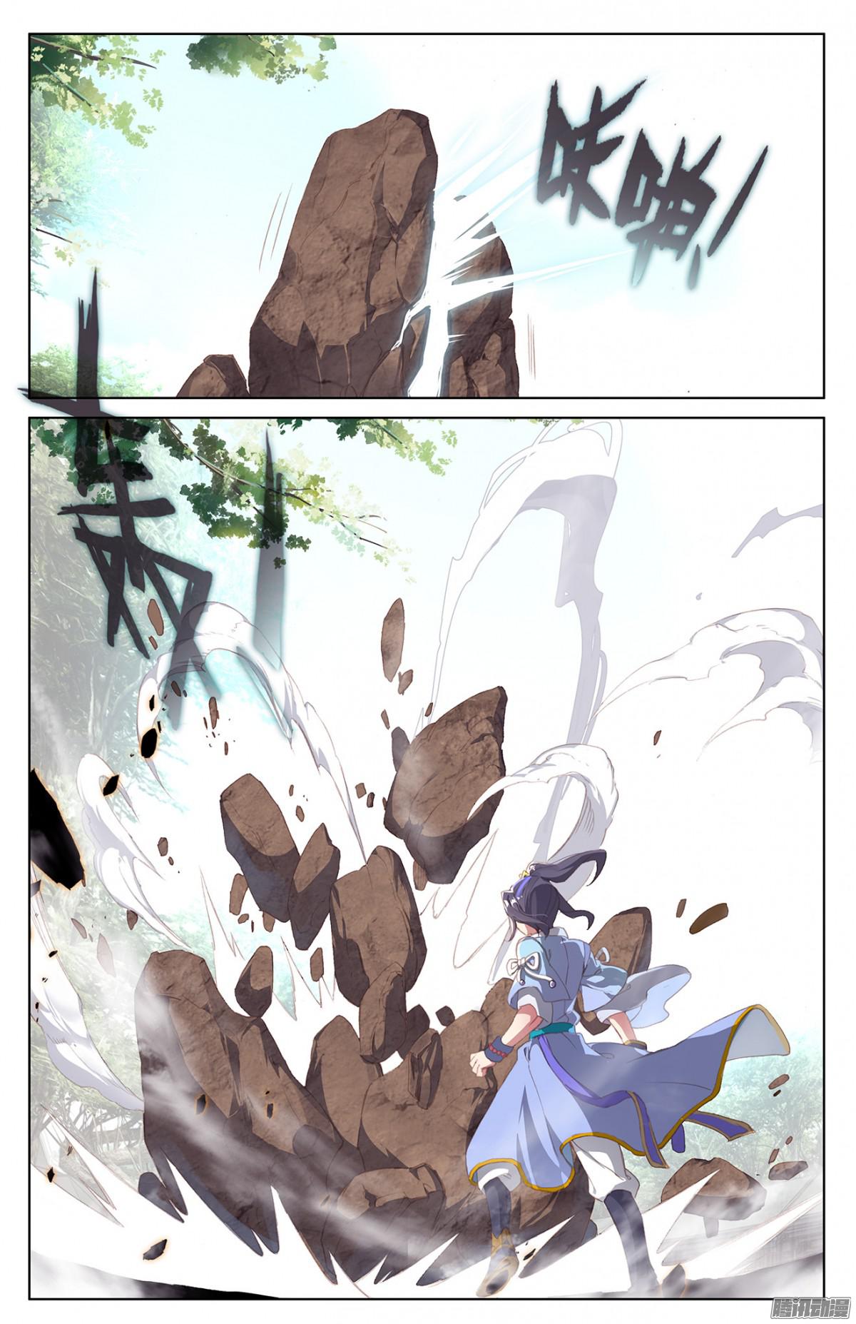 Nguyên Tôn Chap 21 - Next Chap 22