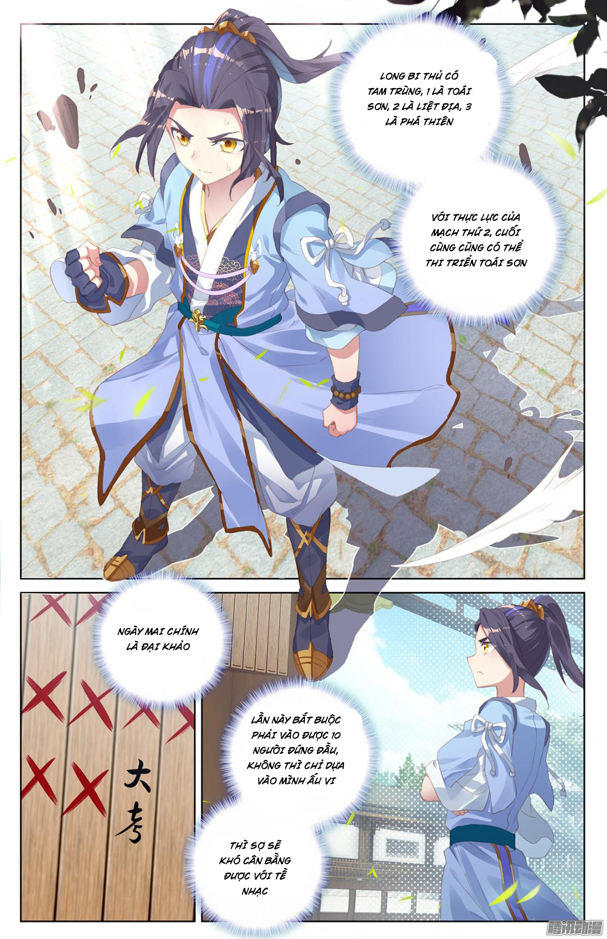 Nguyên Tôn Chap 21 - Next Chap 22