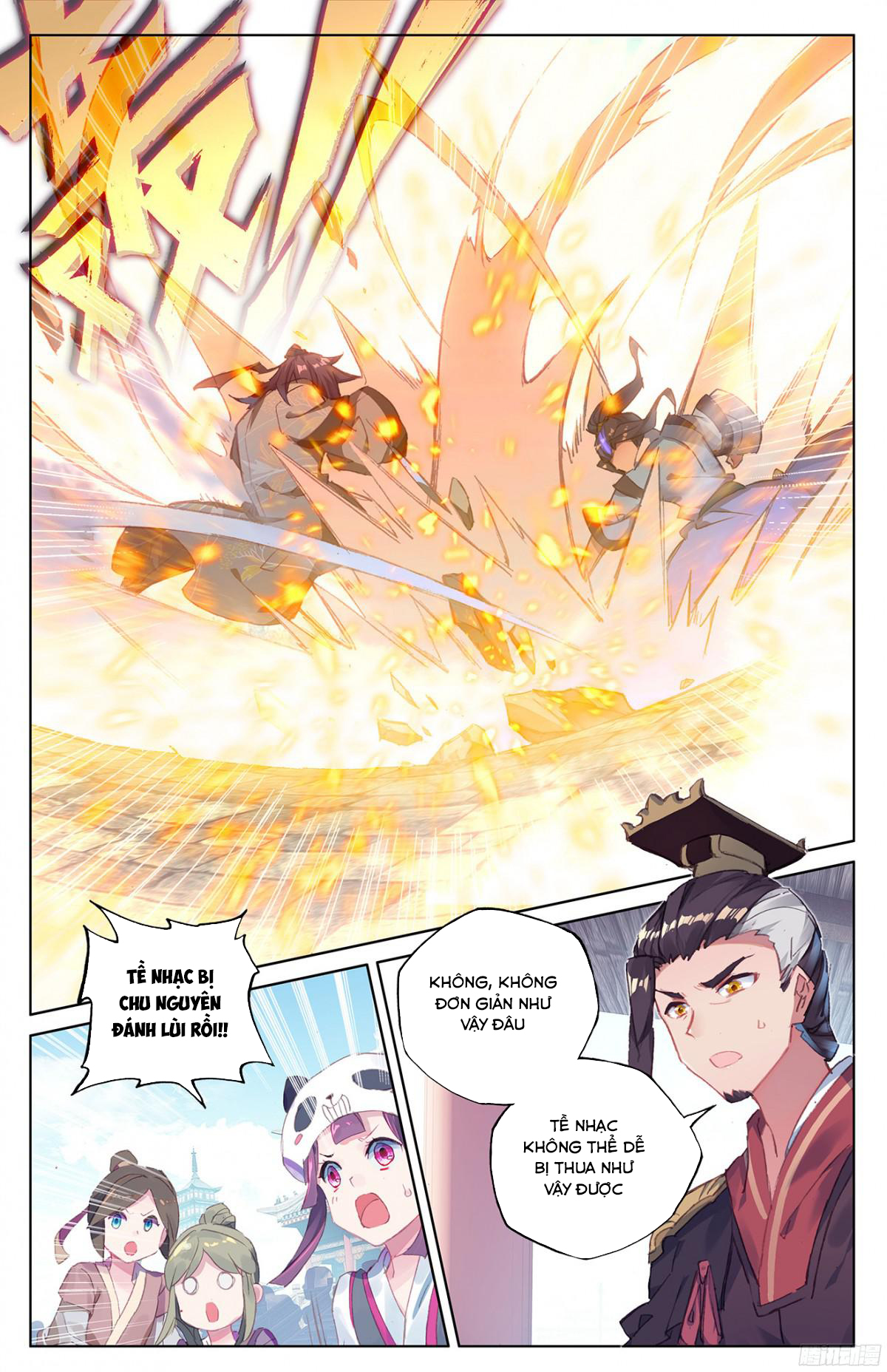 Nguyên Tôn Chap 43 - Next Chap 44