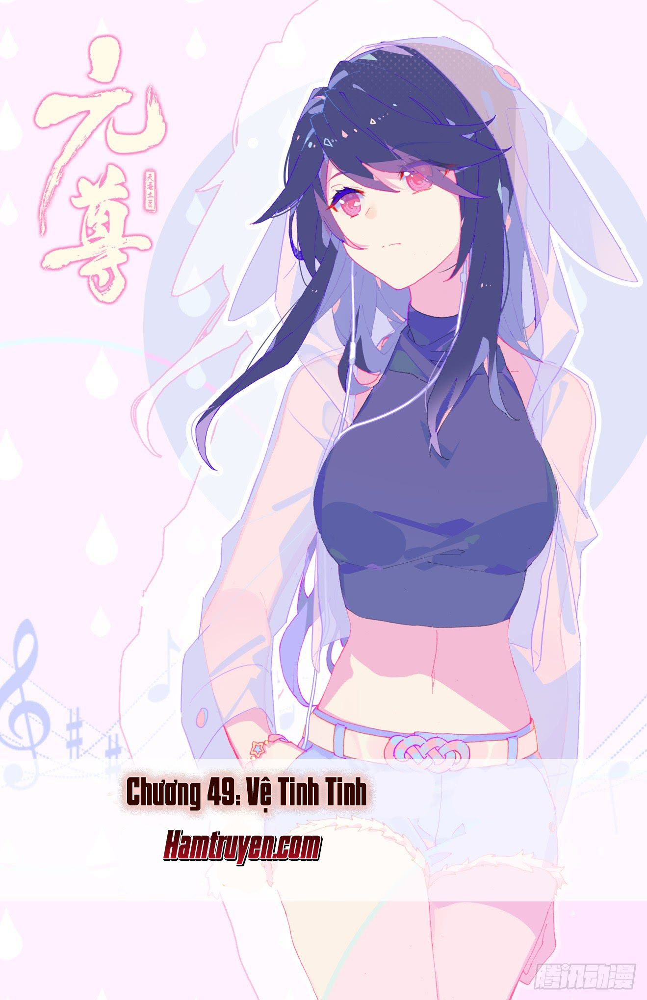 Nguyên Tôn Chap 49 - Next Chap 50