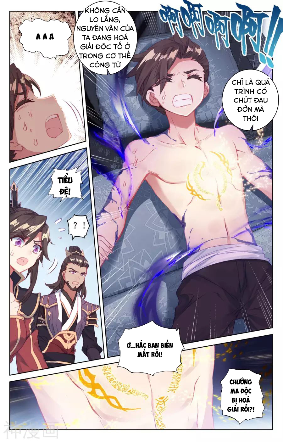 Nguyên Tôn Chap 51 - Next Chap 52