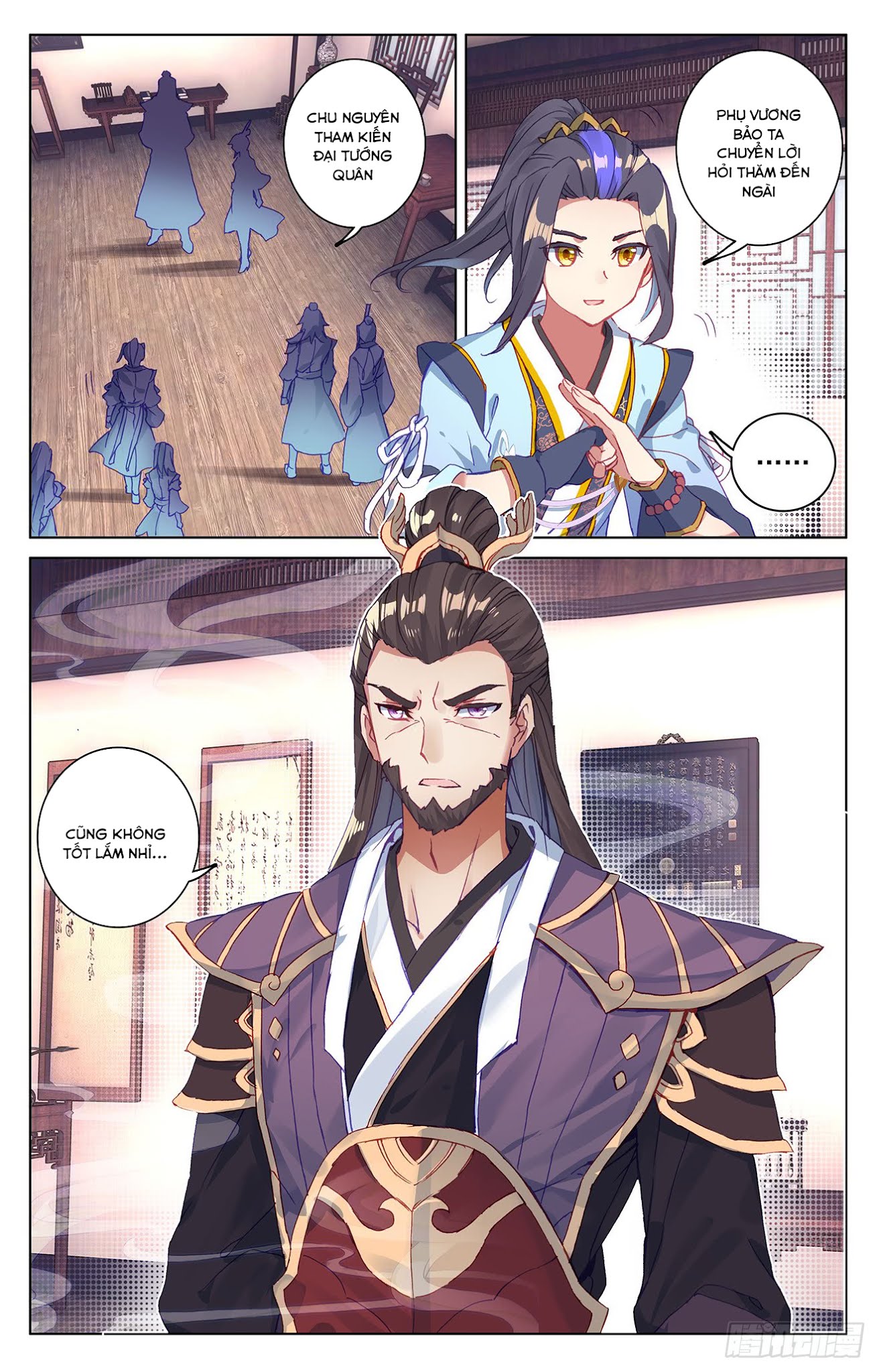 Nguyên Tôn Chap 51 - Next Chap 52