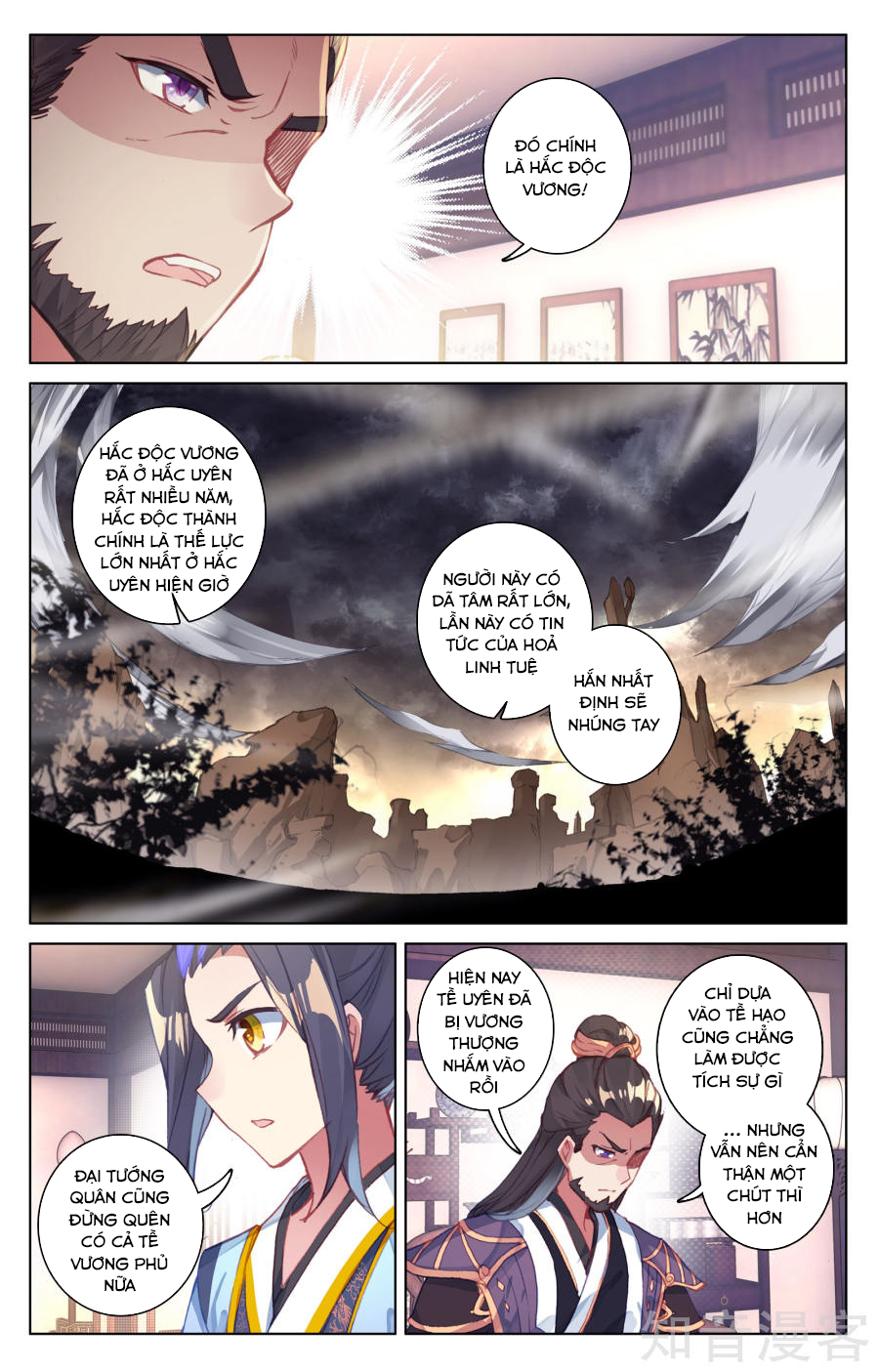 Nguyên Tôn Chap 54 - Next Chap 55