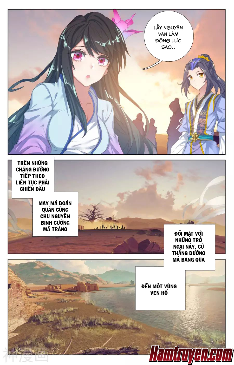 Nguyên Tôn Chap 57 - Next Chap 58