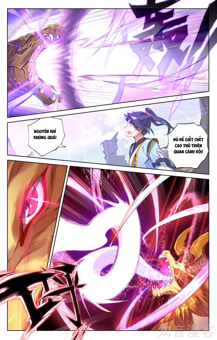 Nguyên Tôn Chap 60 - Next Chap 61