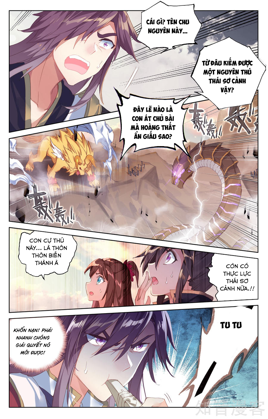 Nguyên Tôn Chap 60 - Next Chap 61