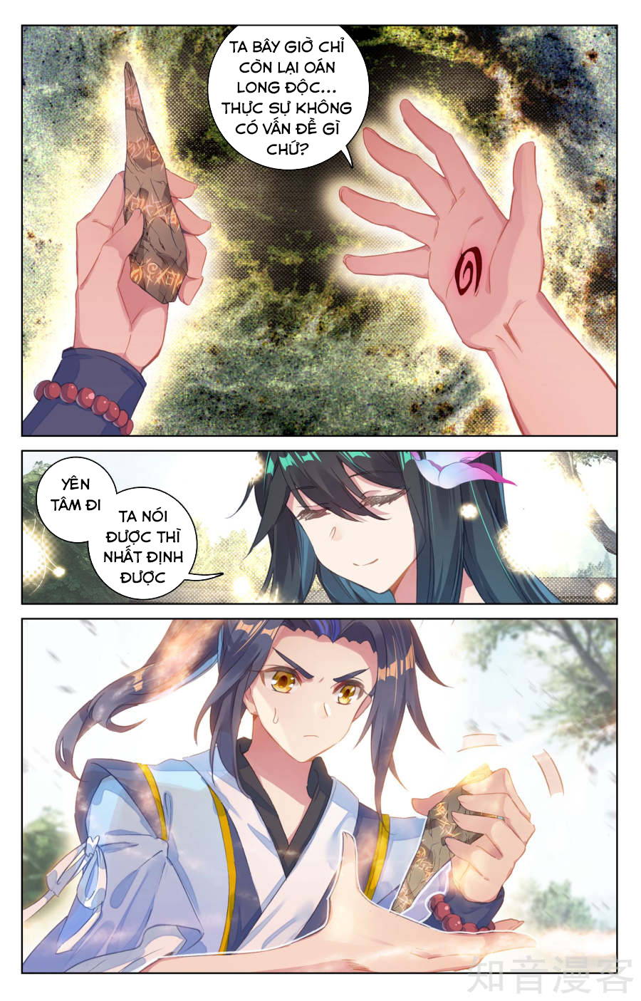 Nguyên Tôn Chap 68 - Next Chap 69