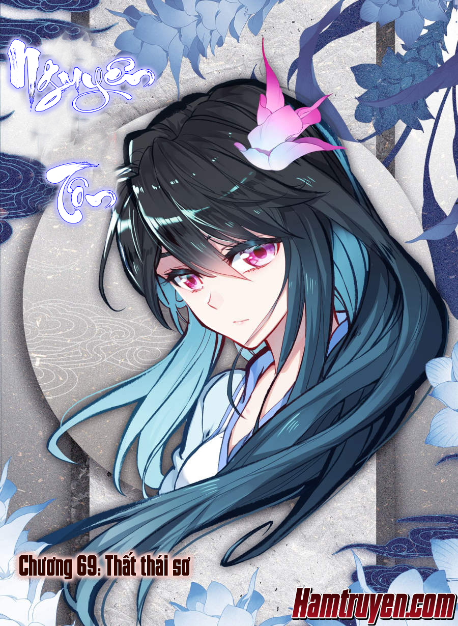 Nguyên Tôn Chap 69 - Next Chap 70