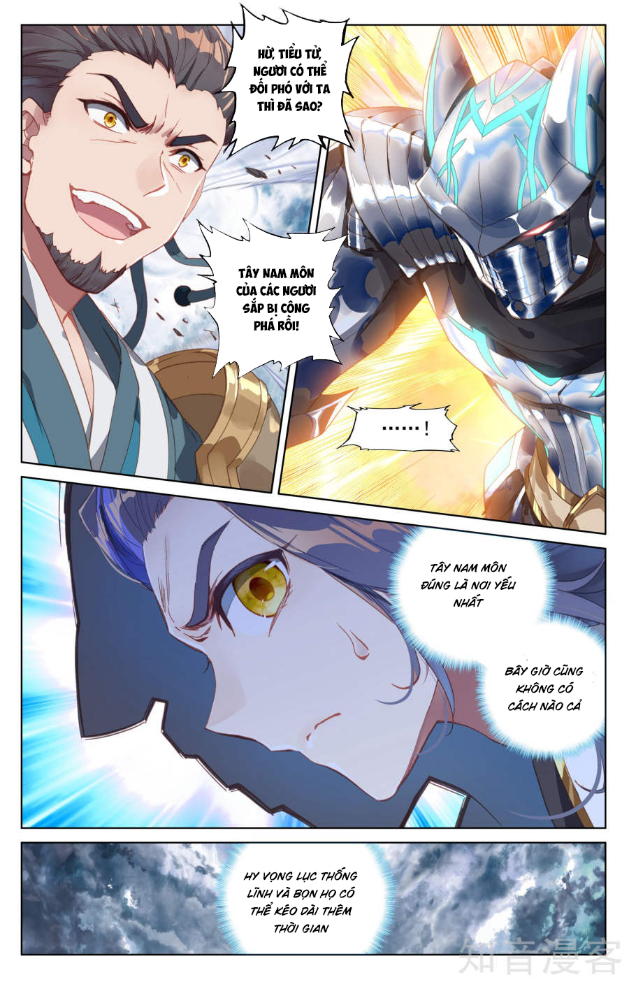 Nguyên Tôn Chap 71 - Next Chap 72