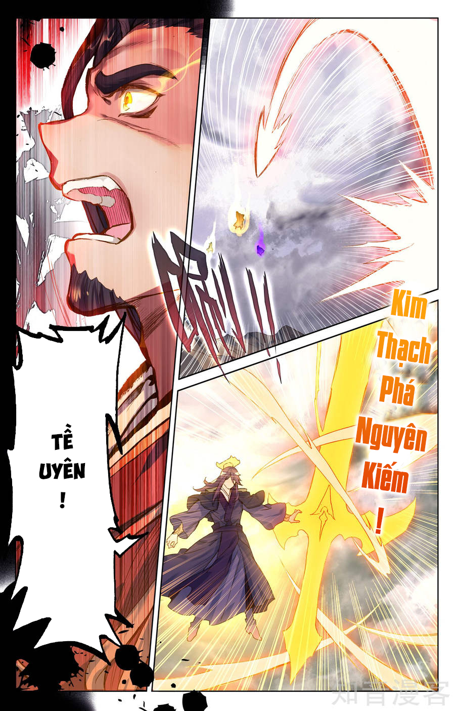 Nguyên Tôn Chap 75 - Next Chap 76