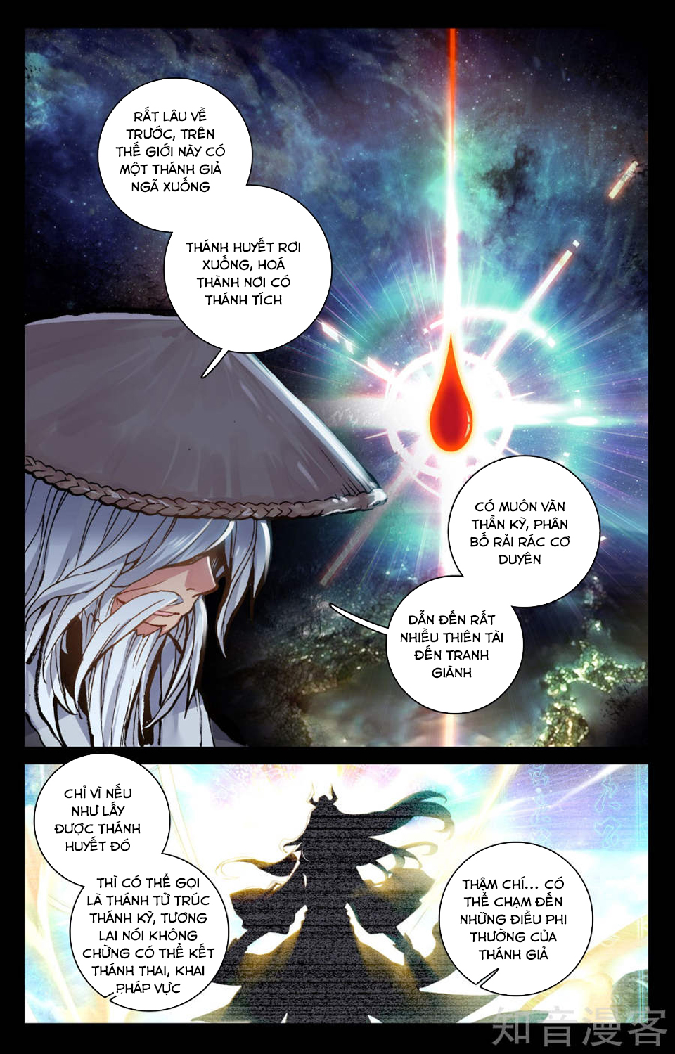 Nguyên Tôn Chap 76 - Next Chap 77