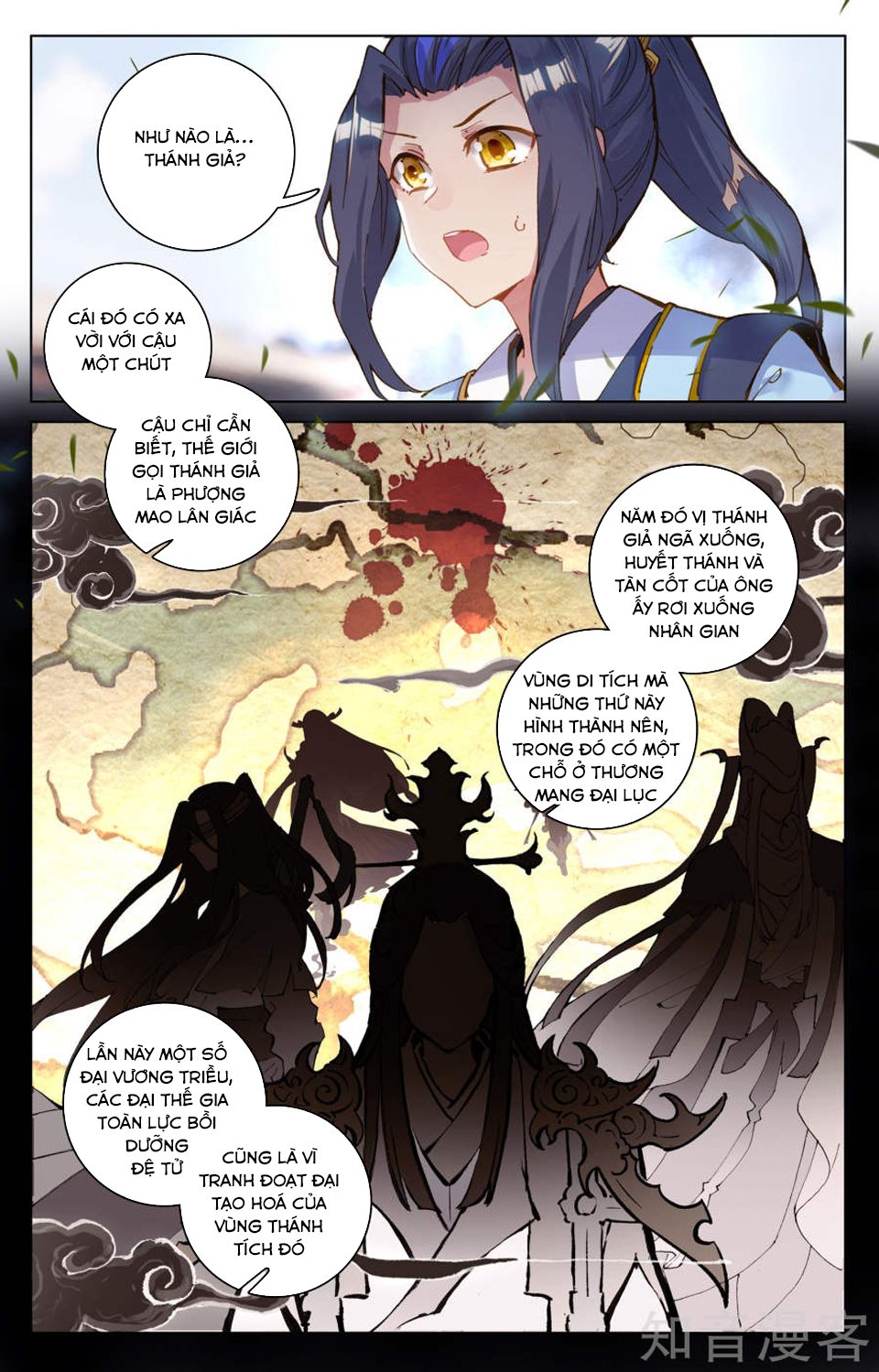 Nguyên Tôn Chap 76 - Next Chap 77