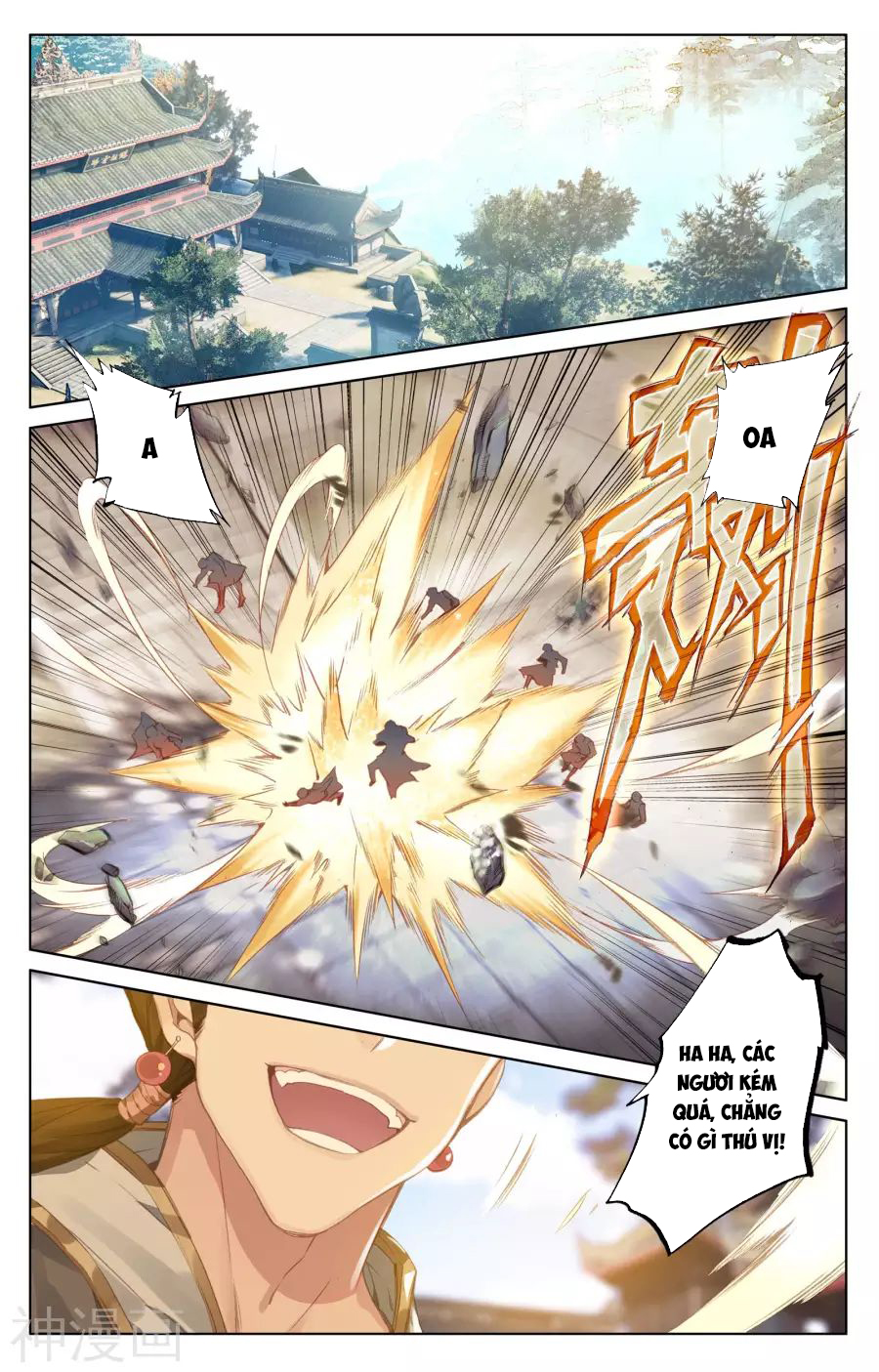 Nguyên Tôn Chap 78 - Next Chap 79