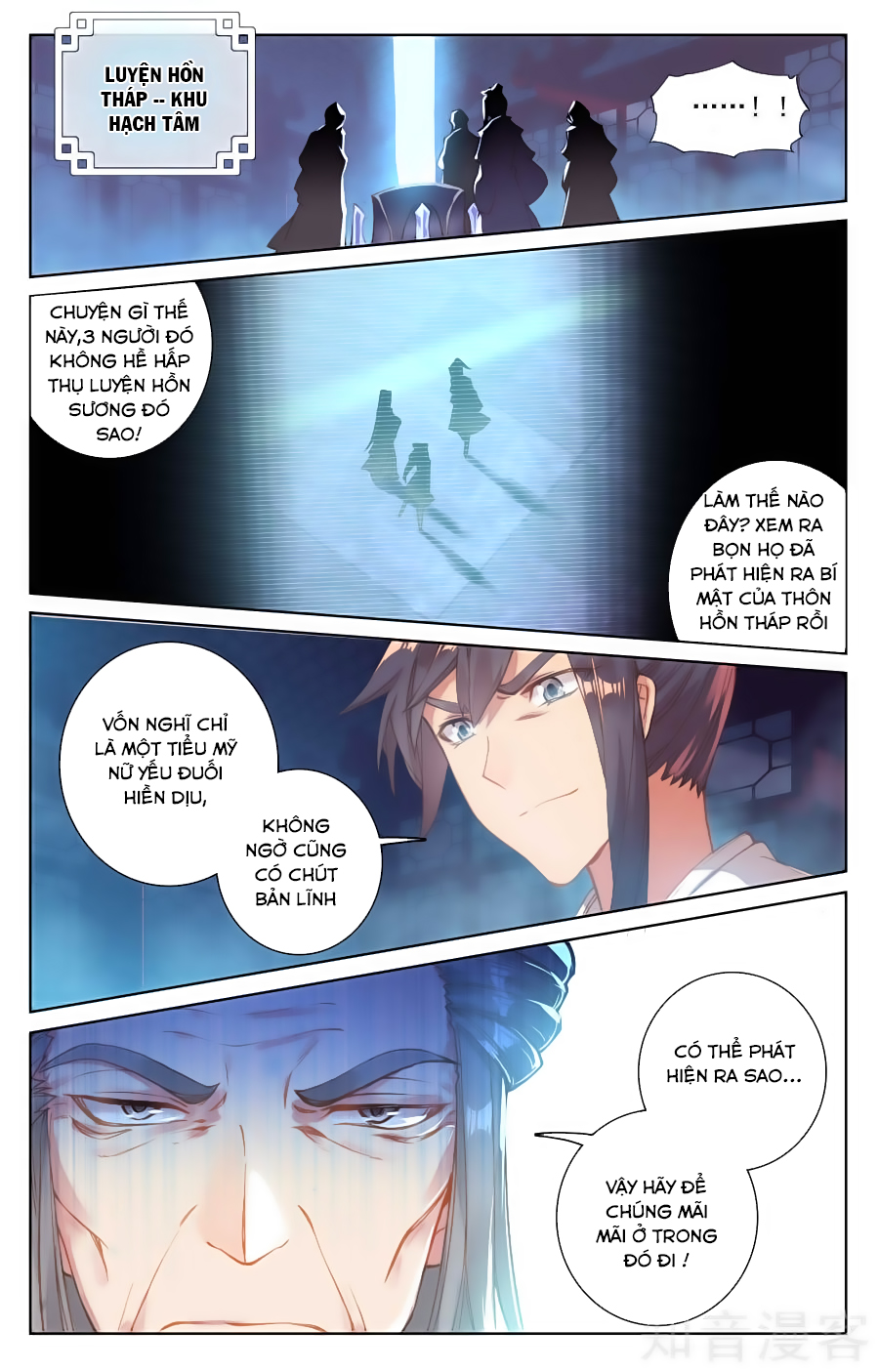 Nguyên Tôn Chap 82 - Next Chap 83