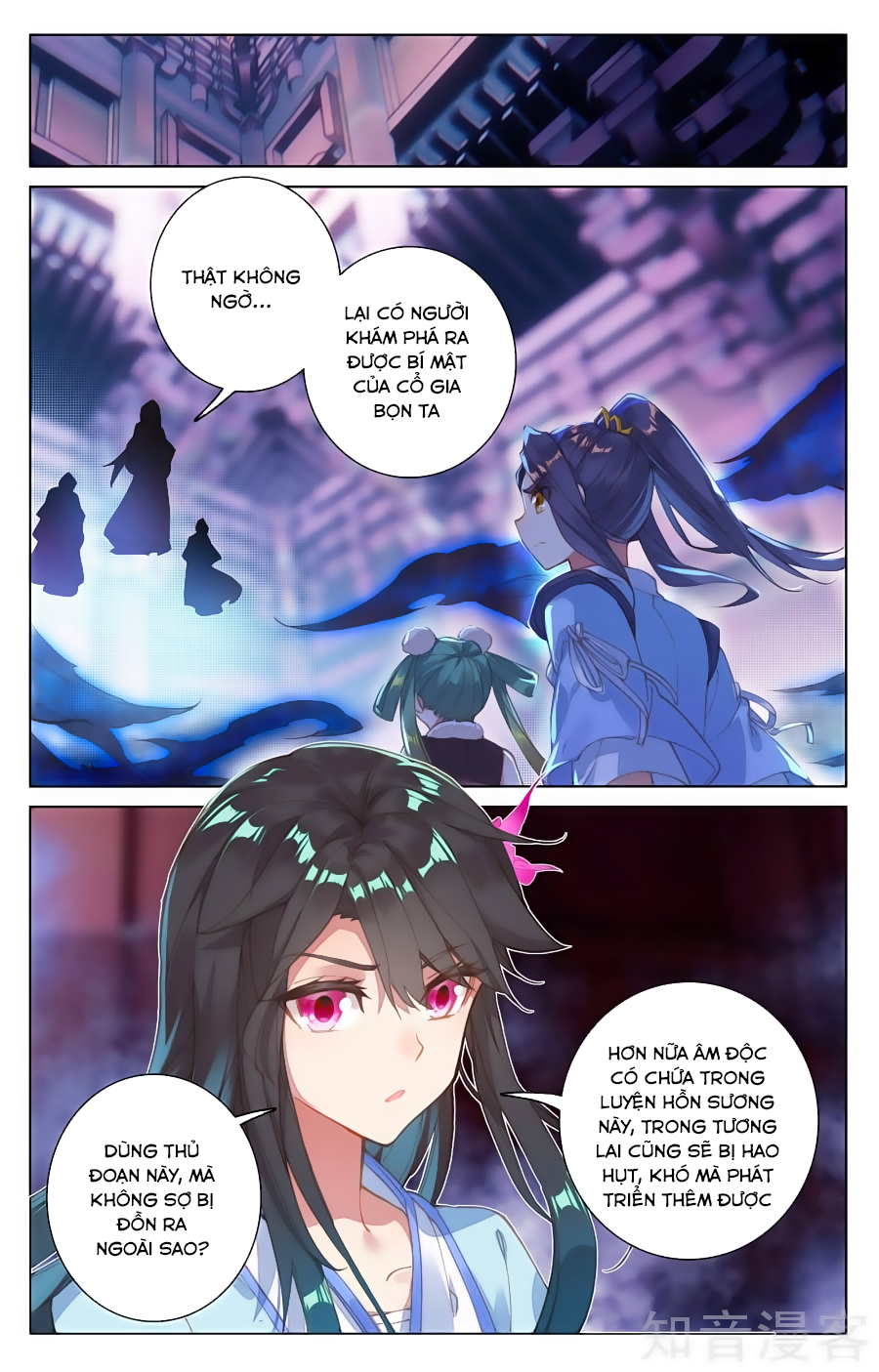 Nguyên Tôn Chap 82 - Next Chap 83