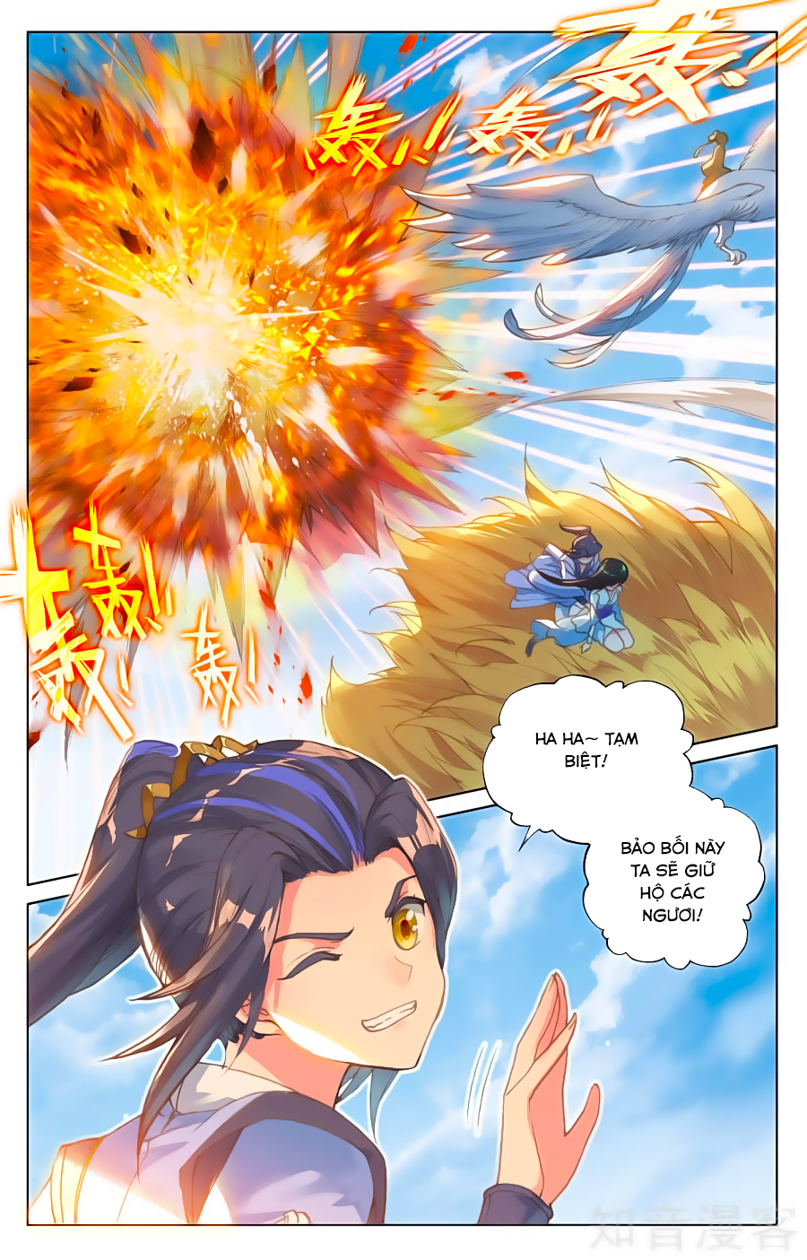 Nguyên Tôn Chap 83 - Next Chap 84