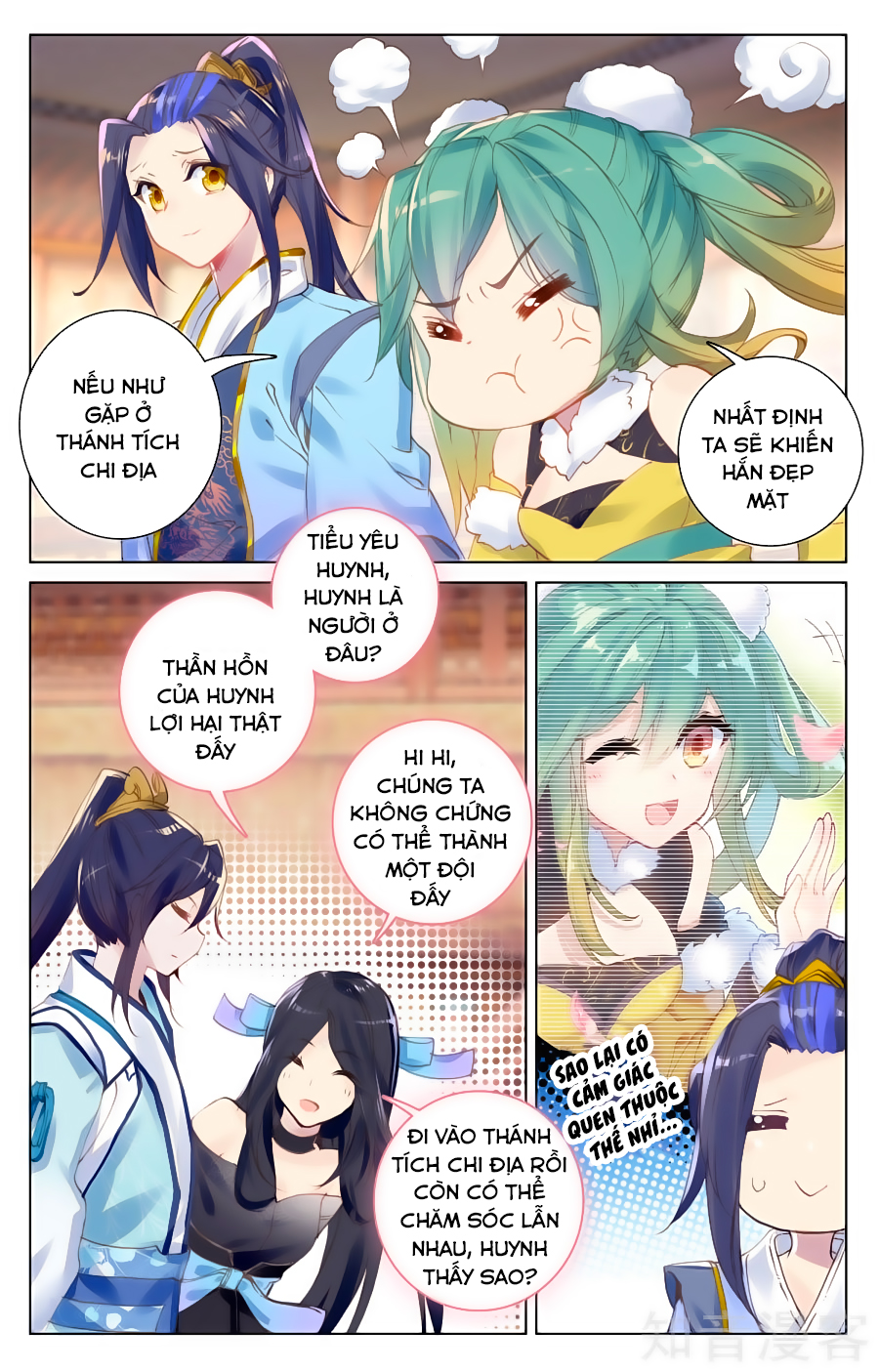 Nguyên Tôn Chap 88 - Next Chap 89