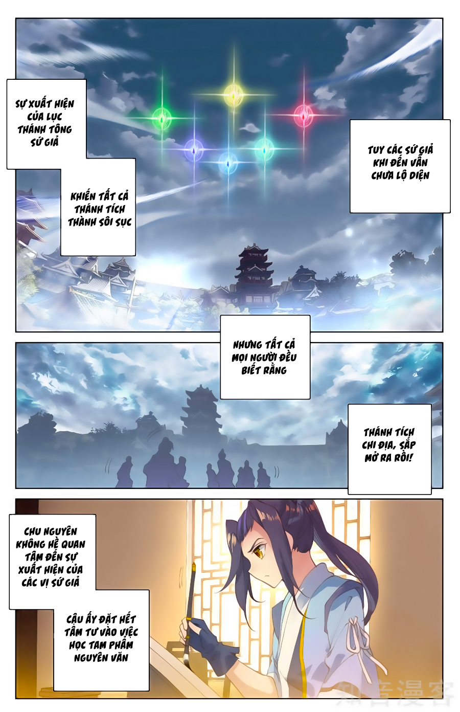 Nguyên Tôn Chap 90 - Next Chap 91