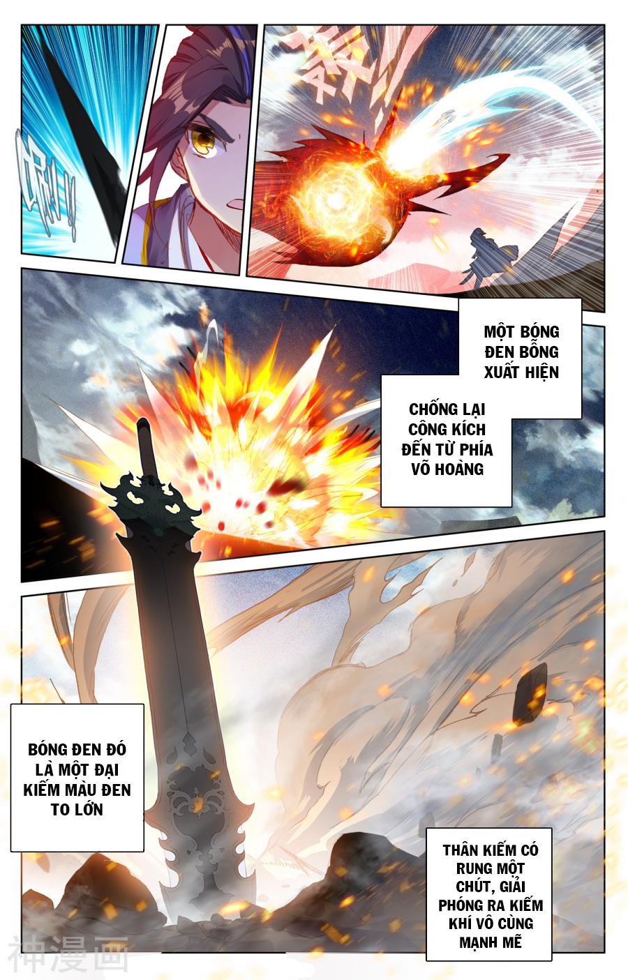 Nguyên Tôn Chap 92 - Next Chap 93