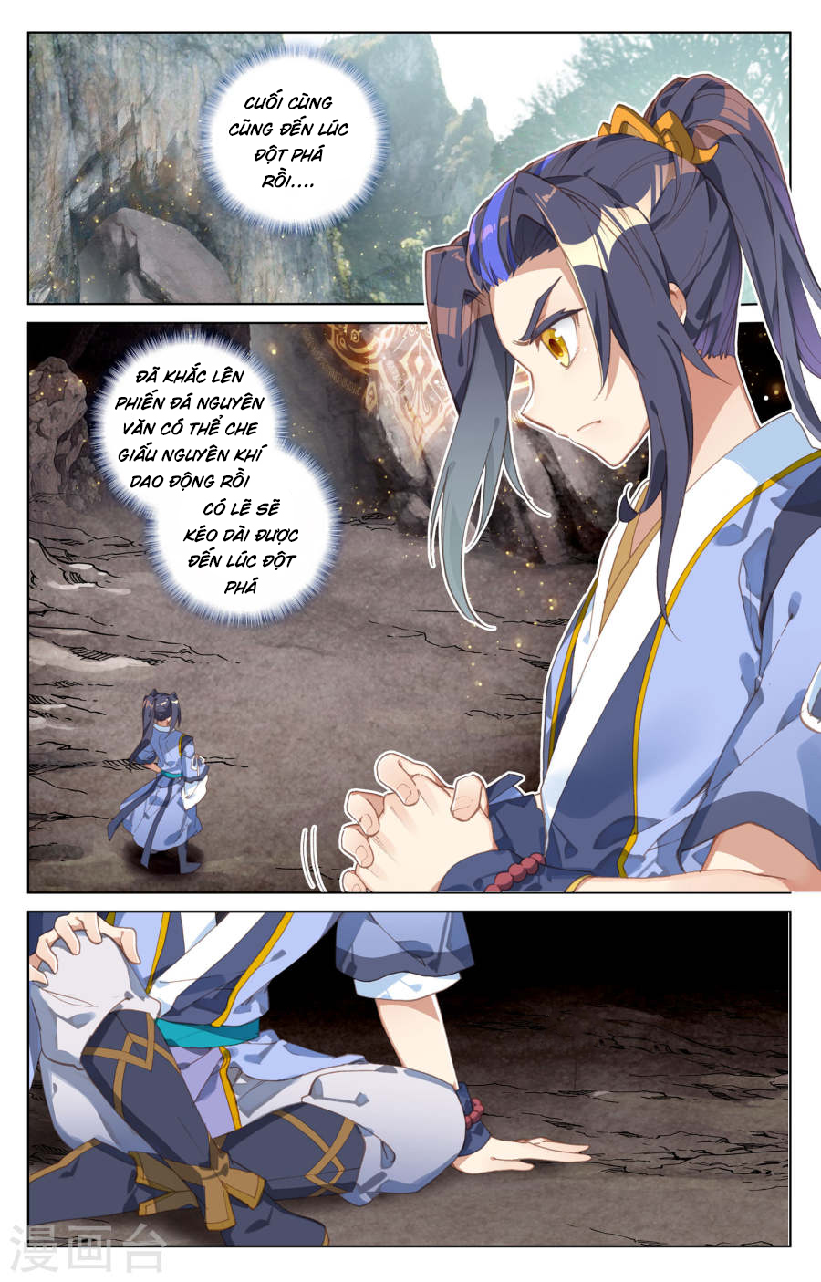 Nguyên Tôn Chap 96 - Next Chap 97