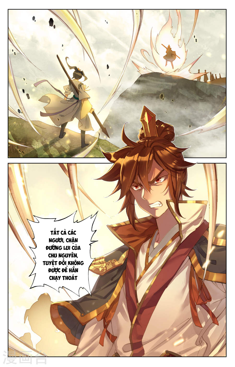 Nguyên Tôn Chap 98 - Next Chap 99
