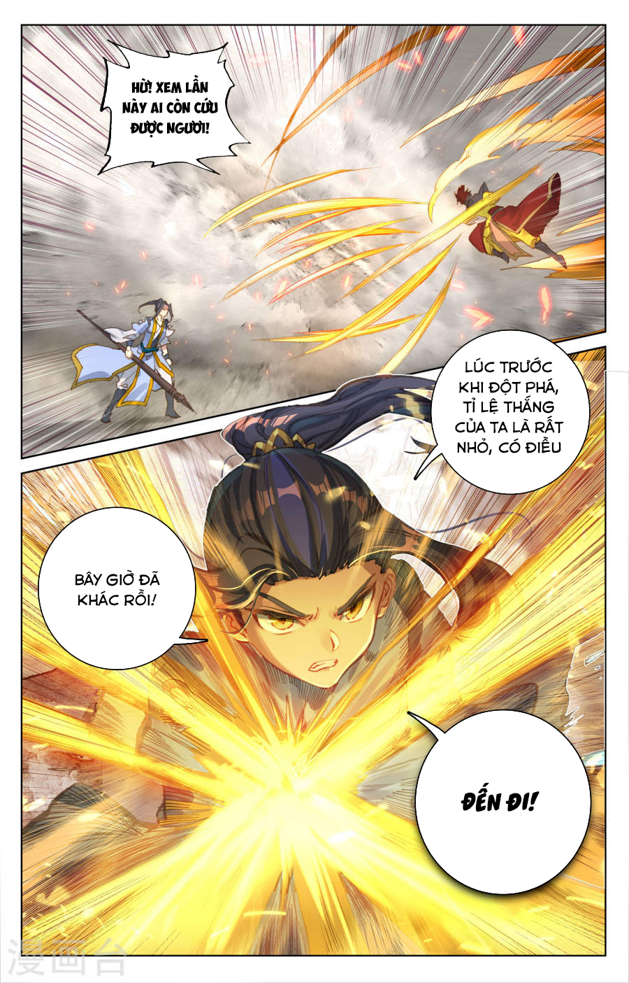 Nguyên Tôn Chap 98 - Next Chap 99