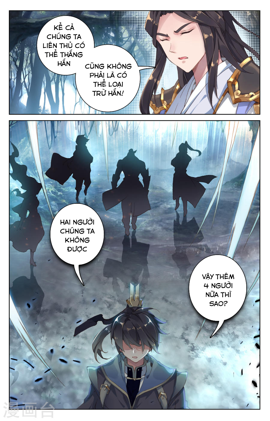 Nguyên Tôn Chap 99 - Next Chap 100