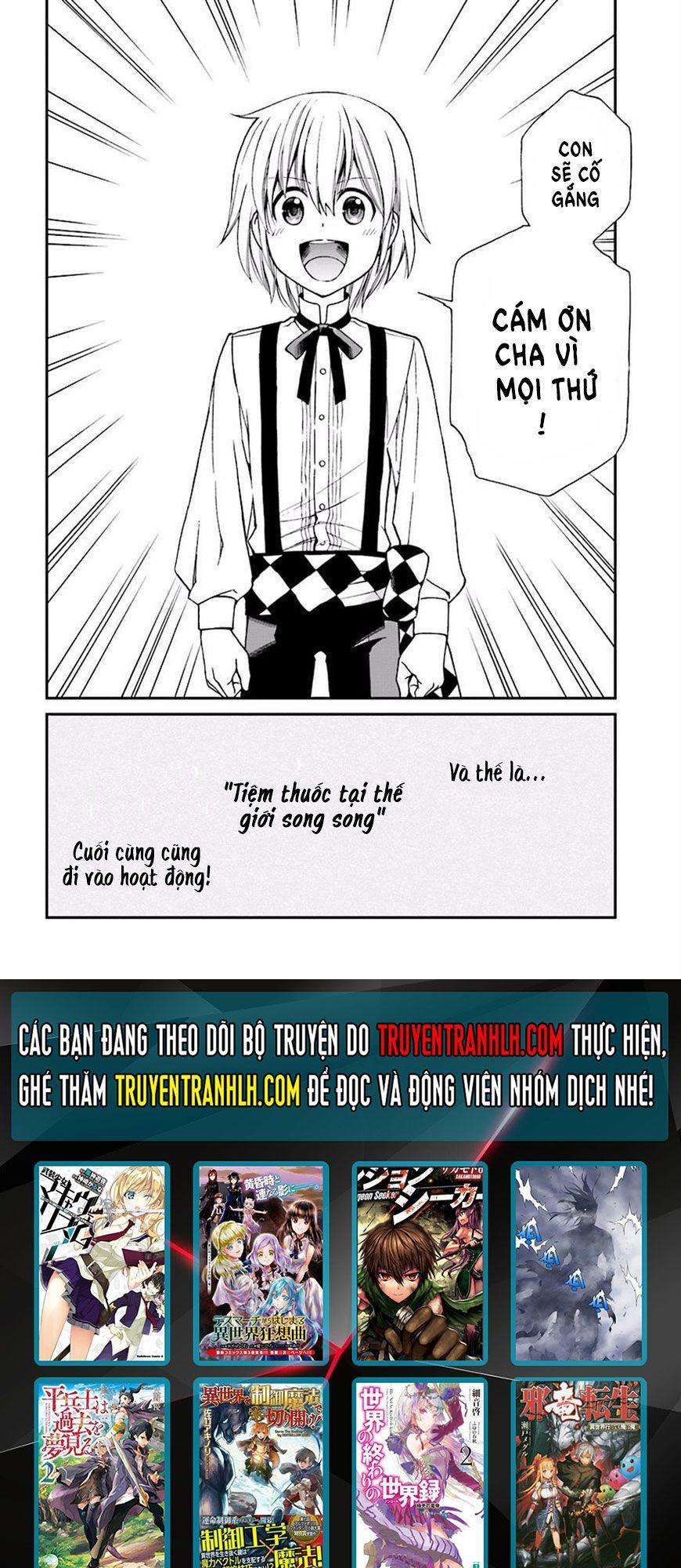 Isekai Yakkyoku Chap 7 - Next Chap 8