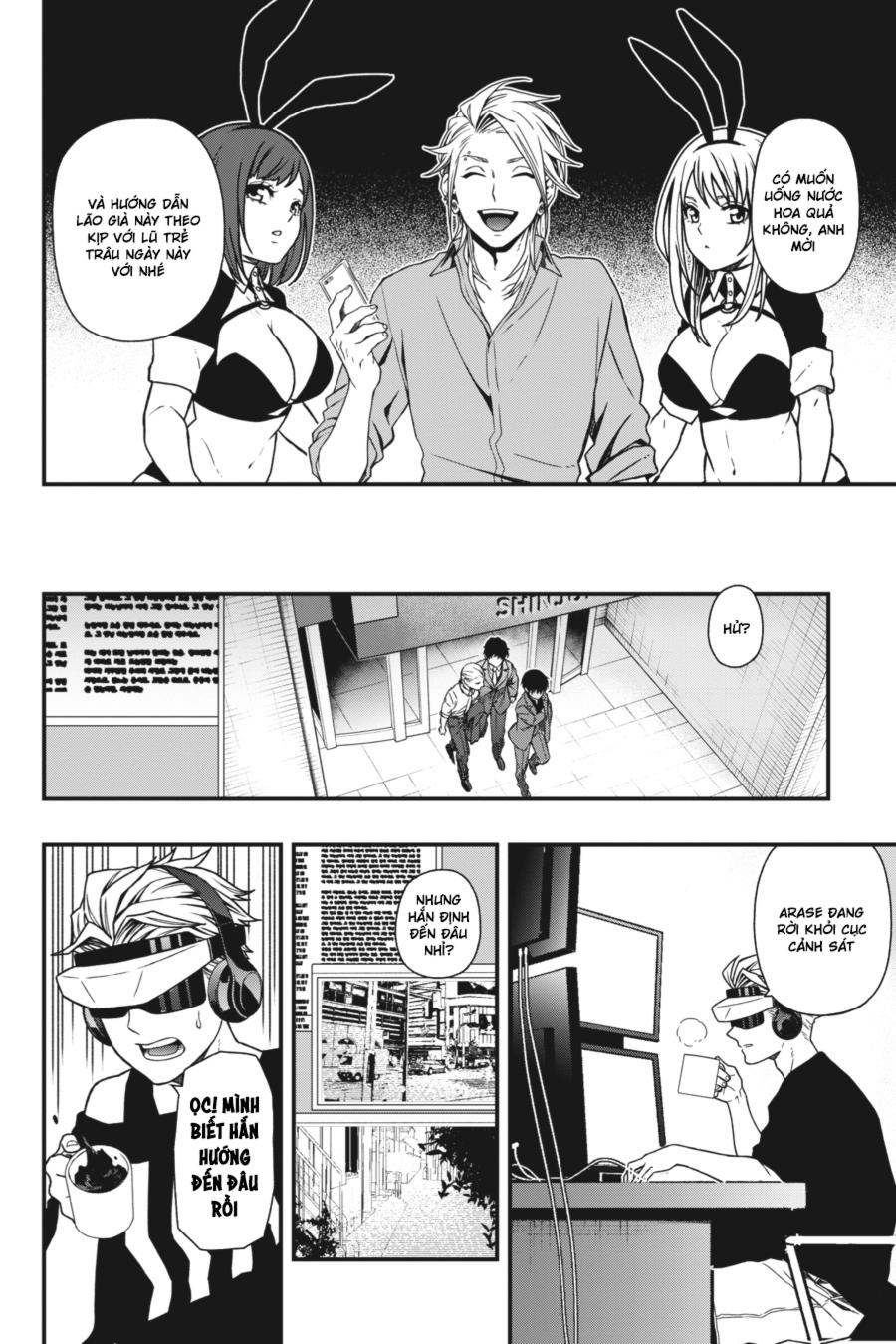 Dead Mount Death Play Chap 8 - Next Chap 9