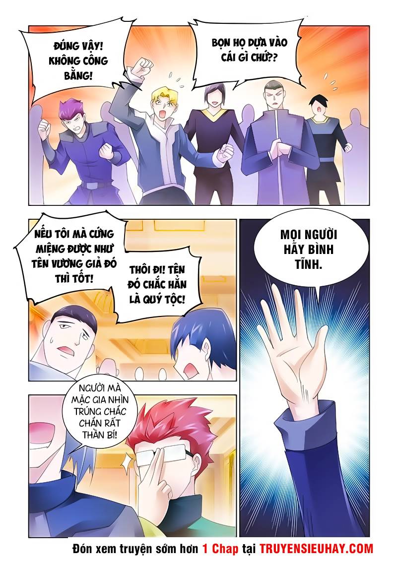 Đấu Chiến Cuồng Triều Chap 121 - Next Chap 122