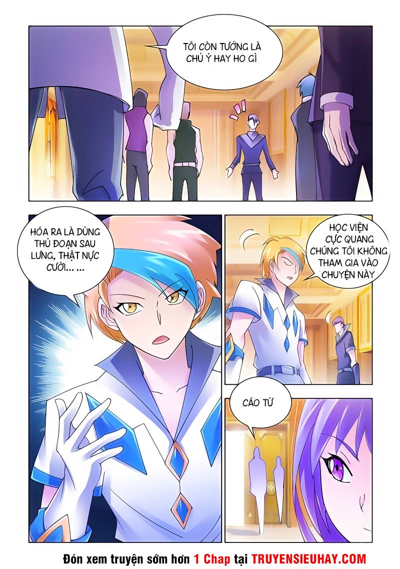 Đấu Chiến Cuồng Triều Chap 122 - Next Chap 123