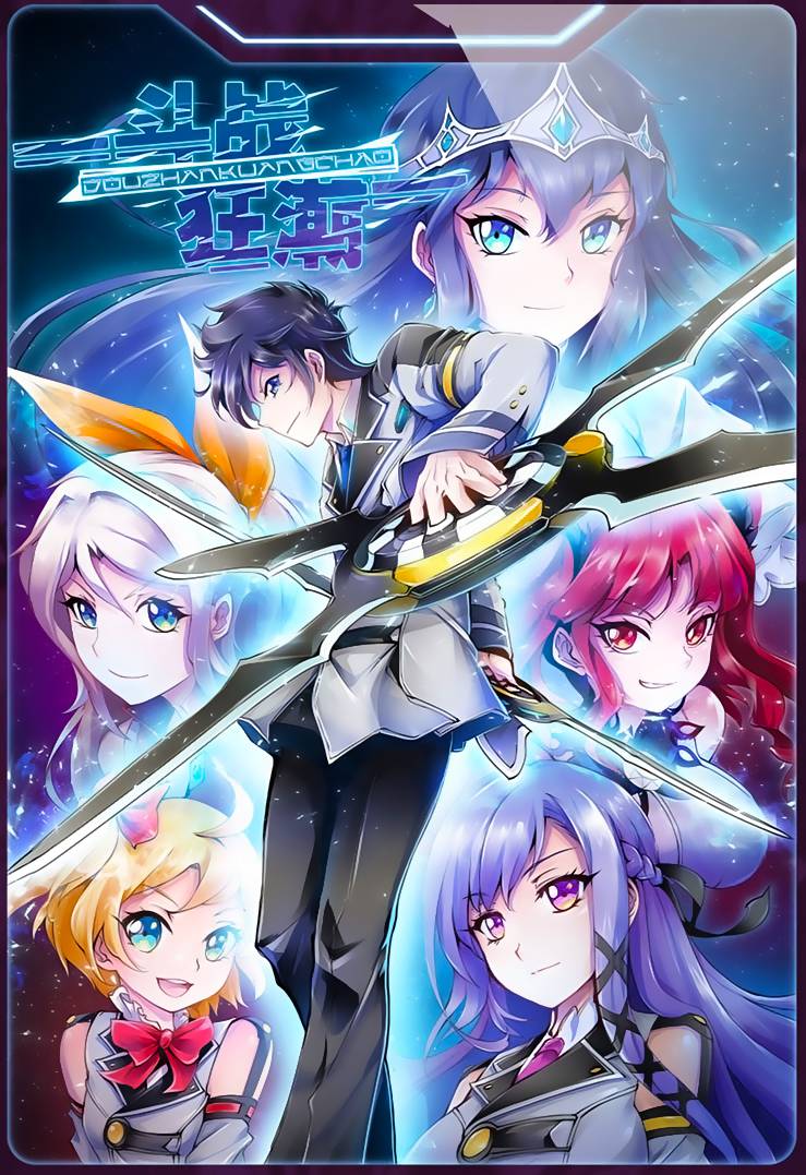 Đấu Chiến Cuồng Triều Chap 140 - Next Chap 141