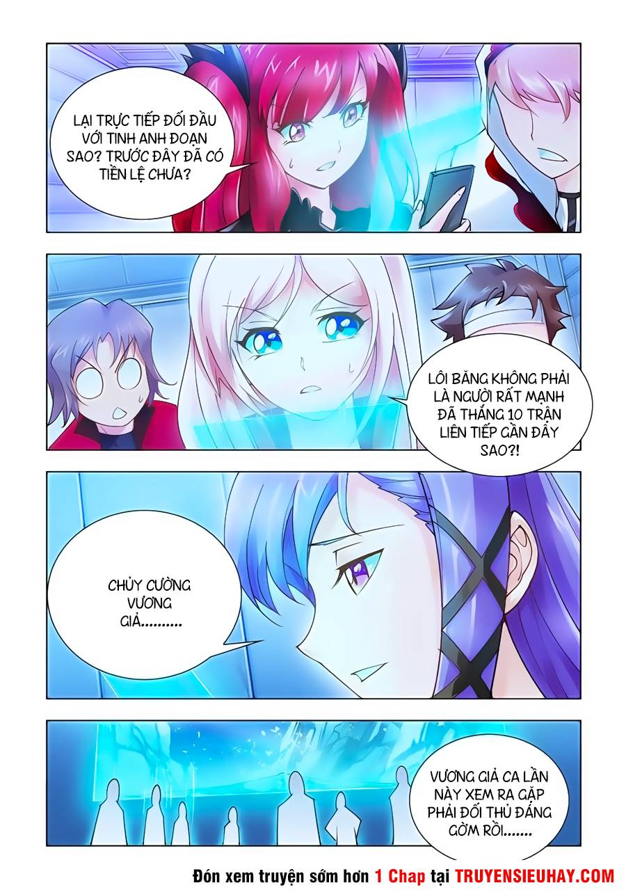 Đấu Chiến Cuồng Triều Chap 27 - Next Chap 28