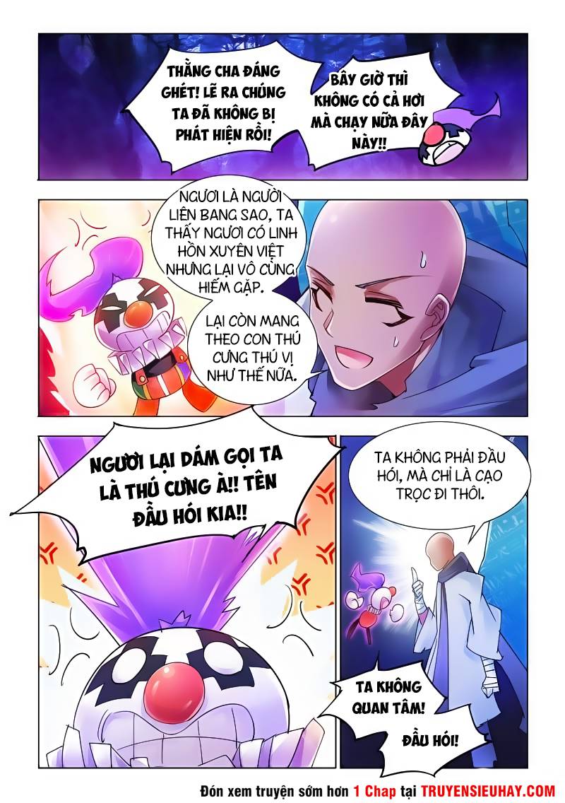 Đấu Chiến Cuồng Triều Chap 45 - Next Chap 46