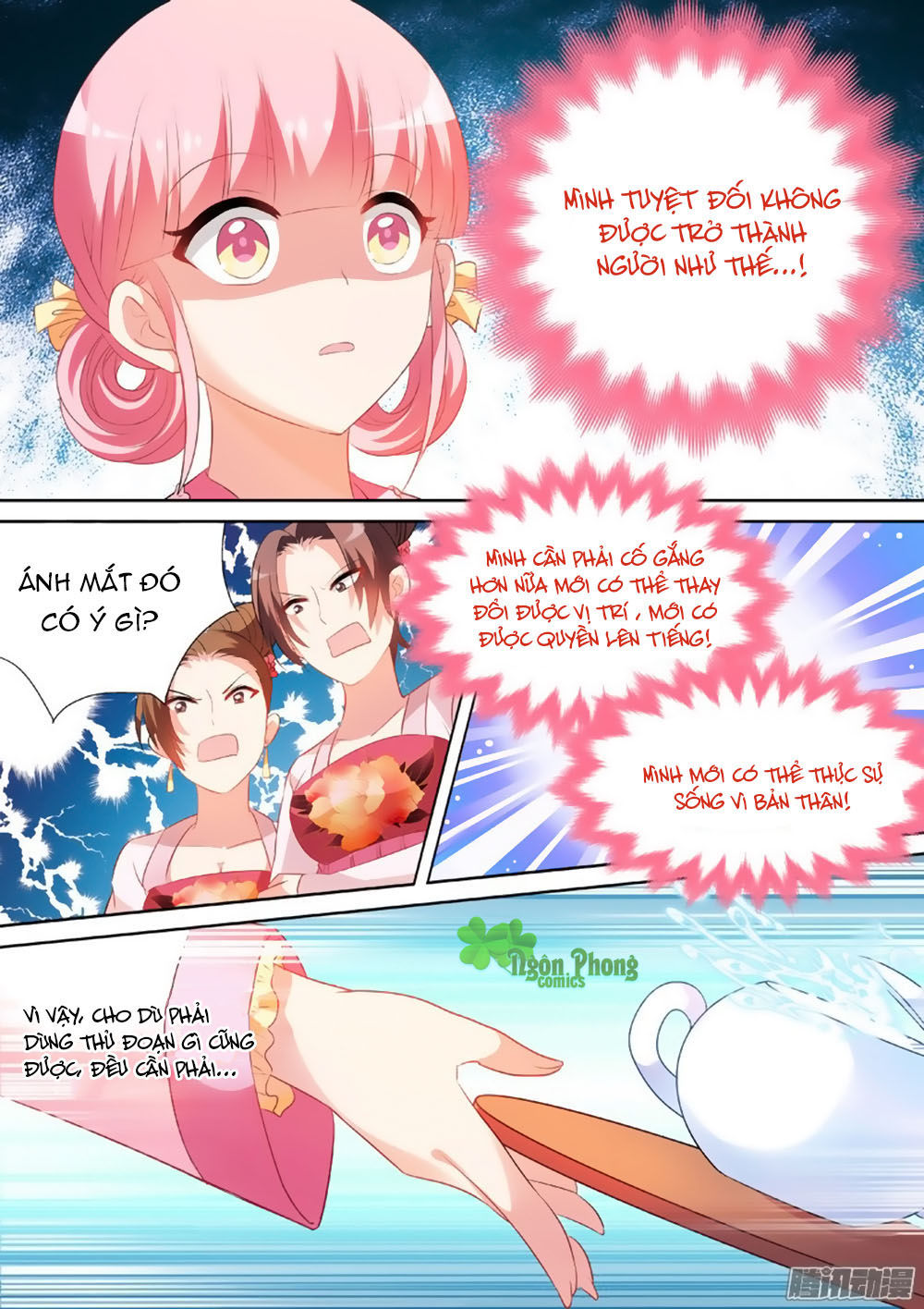 Hệ Thống Chế Tạo Nữ Thần Chap 17 - Next Chap 18