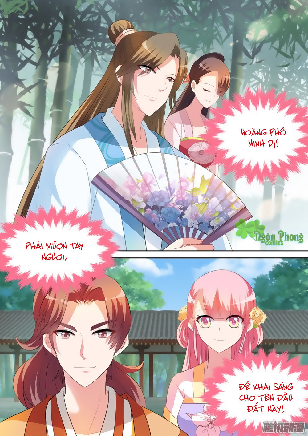 Hệ Thống Chế Tạo Nữ Thần Chap 21 - Next Chap 22