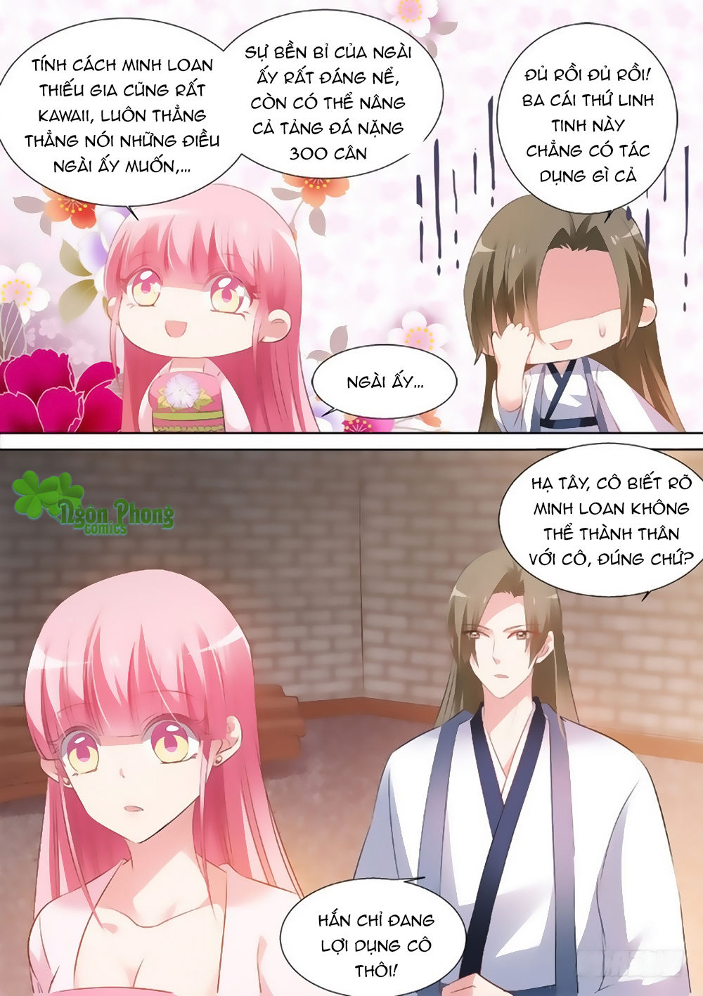 Hệ Thống Chế Tạo Nữ Thần Chap 54 - Next Chap 55