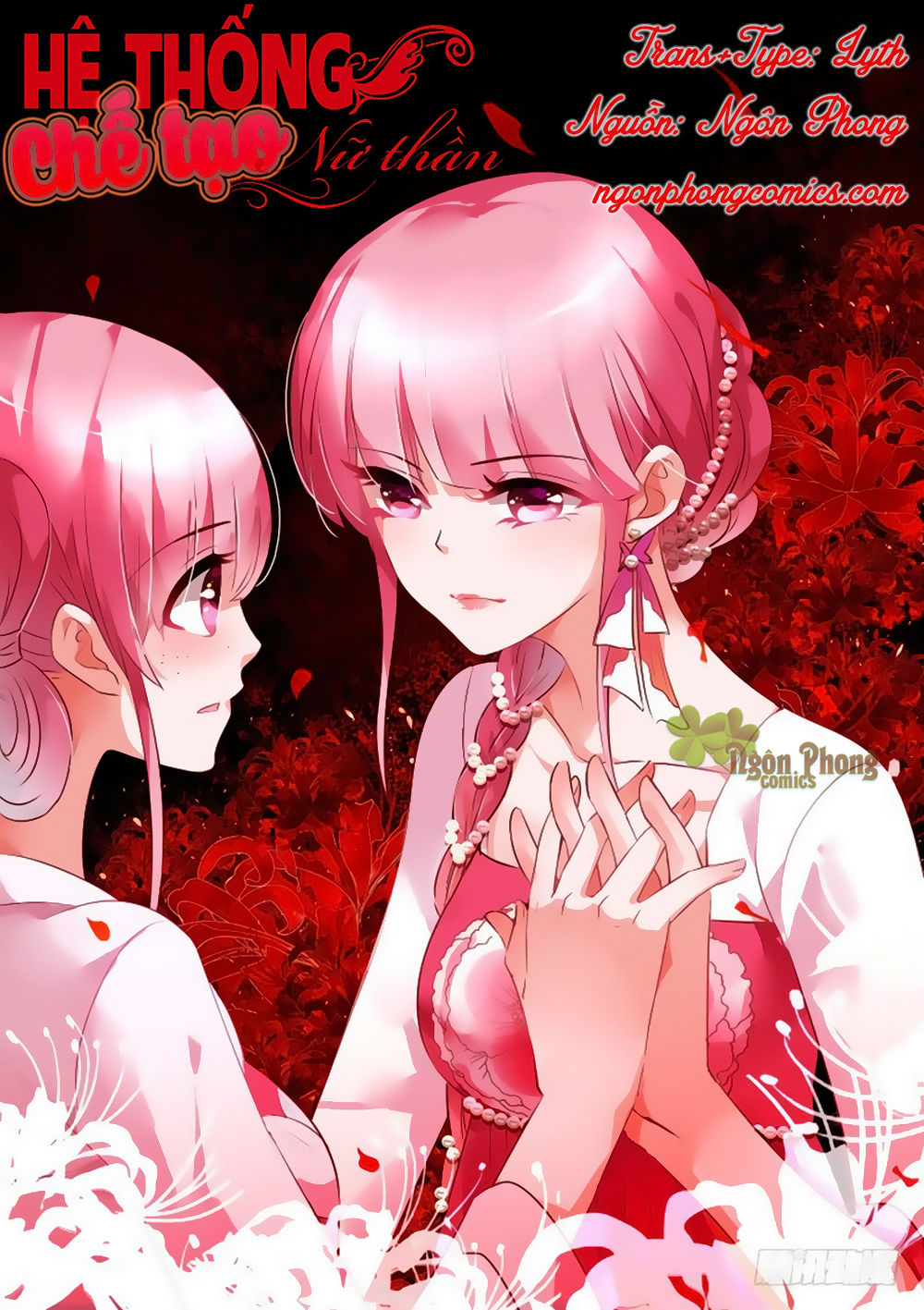 Hệ Thống Chế Tạo Nữ Thần Chap 55 - Next Chap 56