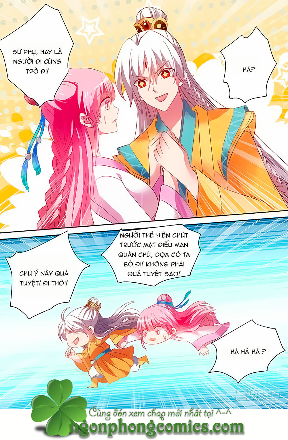 Hệ Thống Chế Tạo Nữ Thần Chap 94 - Next Chap 95