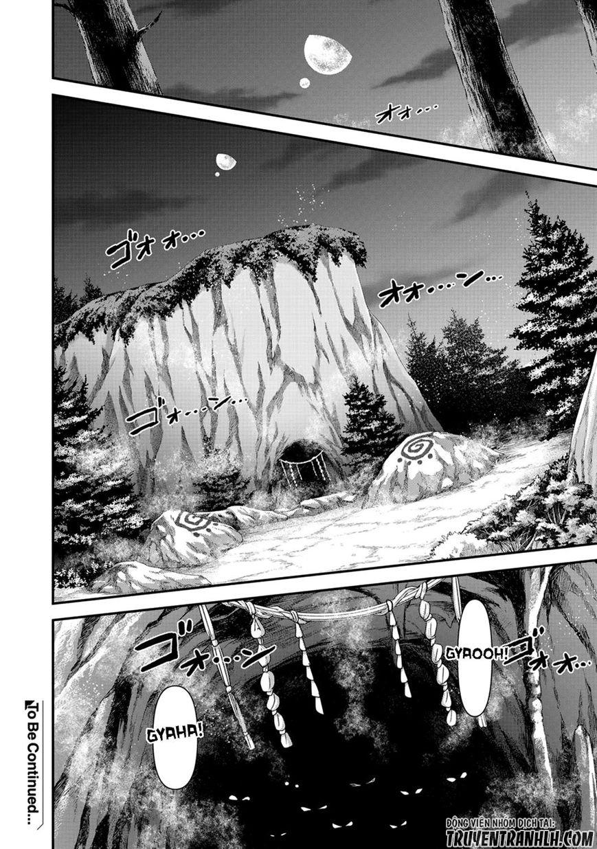 Chuyển Sinh Thành Kiếm Chap 7 - Next Chap 8