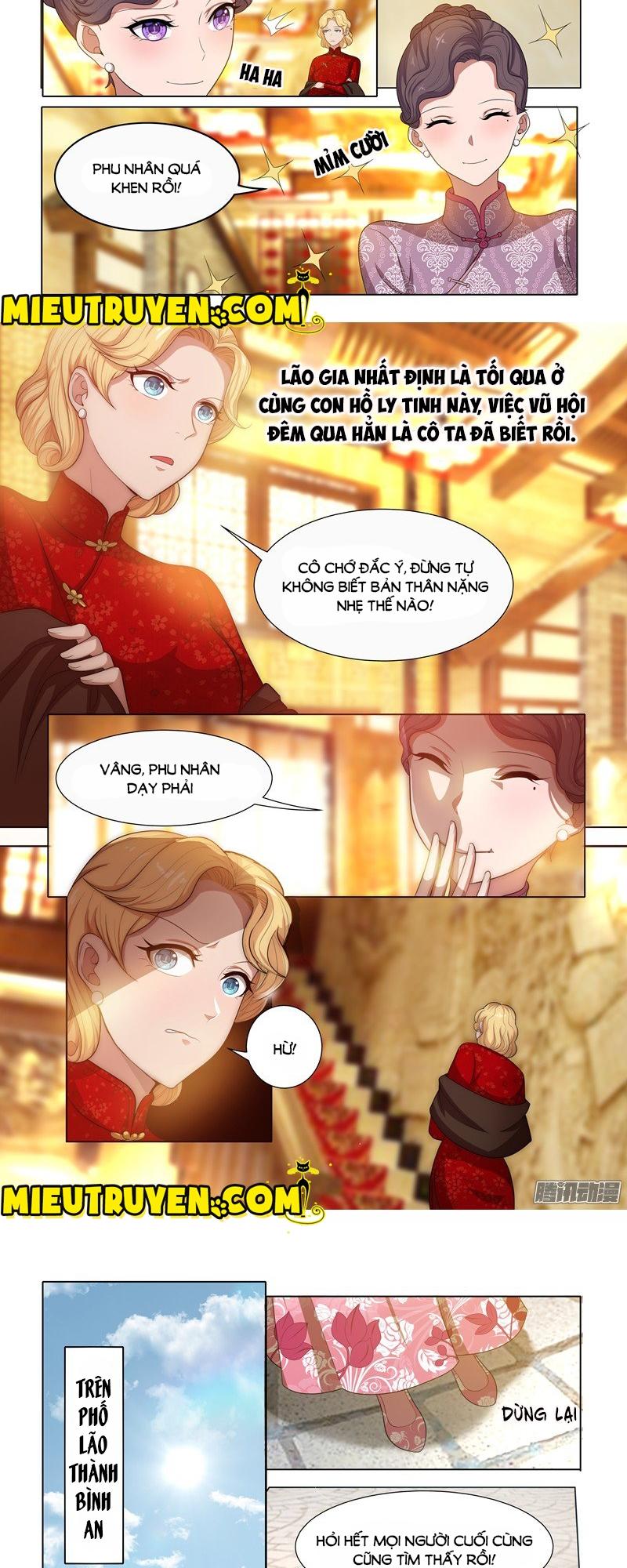 Thiếu Soái! Vợ Ngài Lại Bỏ Trốn Chap 27 - Next Chap 28